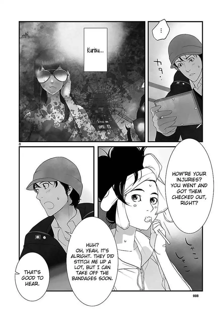 Steins;Gate - Eigoukaiki no Pandora Chapter 1 8